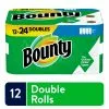 Bounty Select-a-Size Double-Roll 12-Count Paper Towels 1 Bounty Select-a-Size Double-Roll 12-Count Paper Towels -Cleaning Supplies Shop 42470409